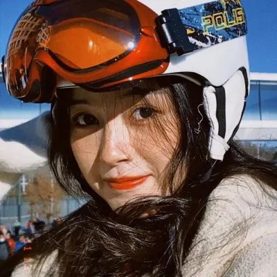 女人行